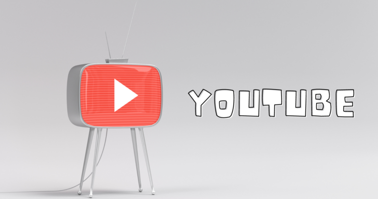 Youtubeの仕組みや機能について